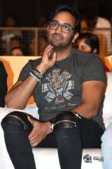 Luckkunnodu Movie Audio Launch